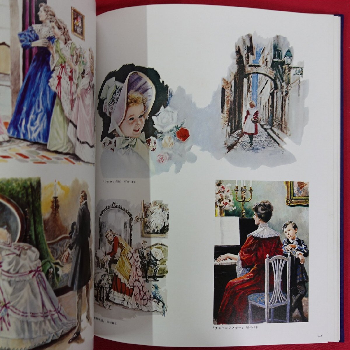 item_image_7