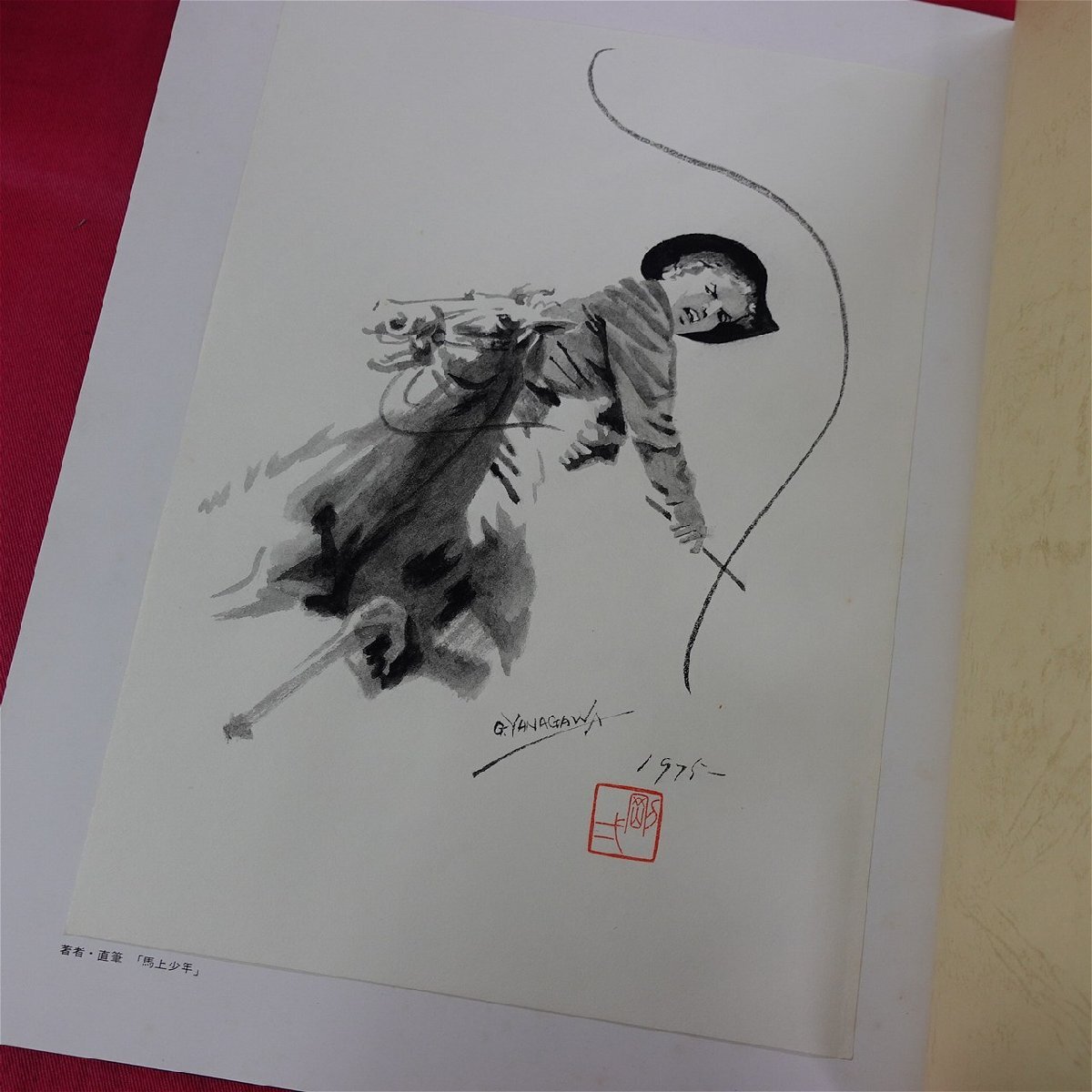 item_image_4