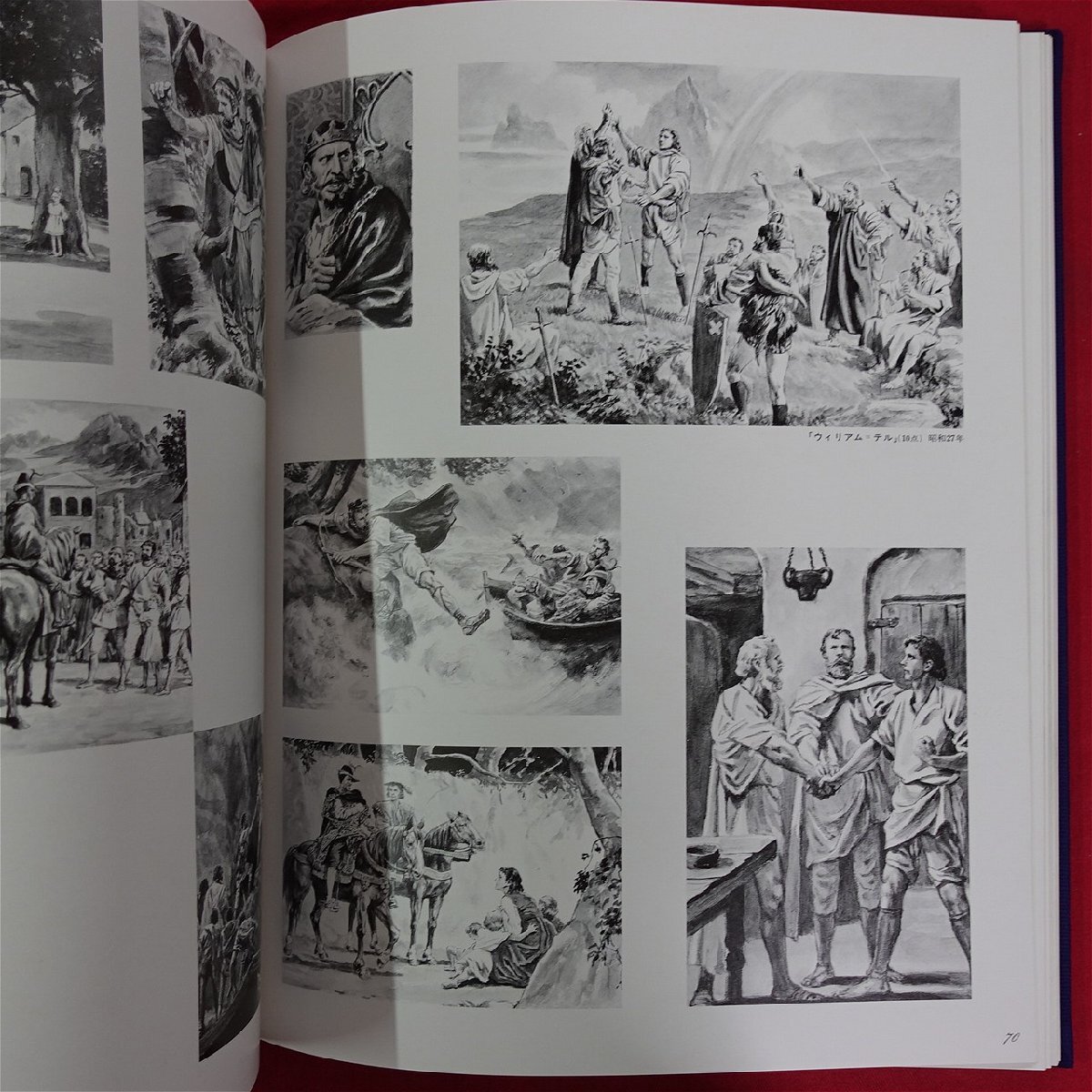 item_image_8
