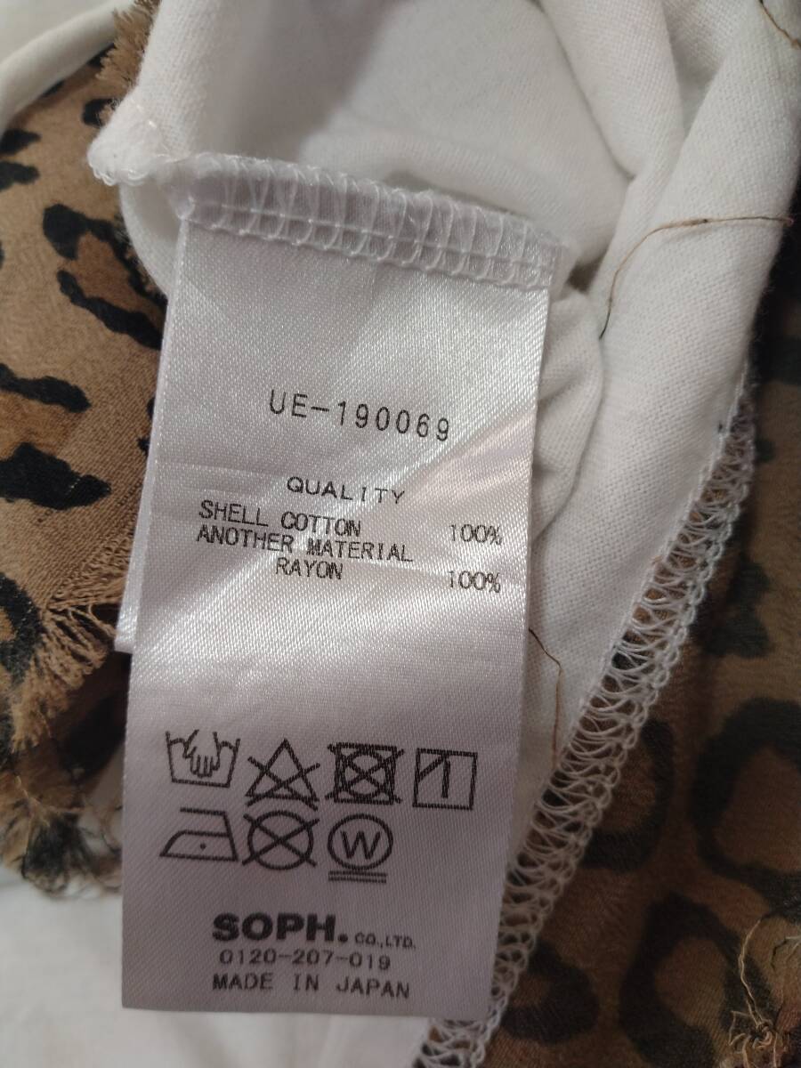 item_image_6
