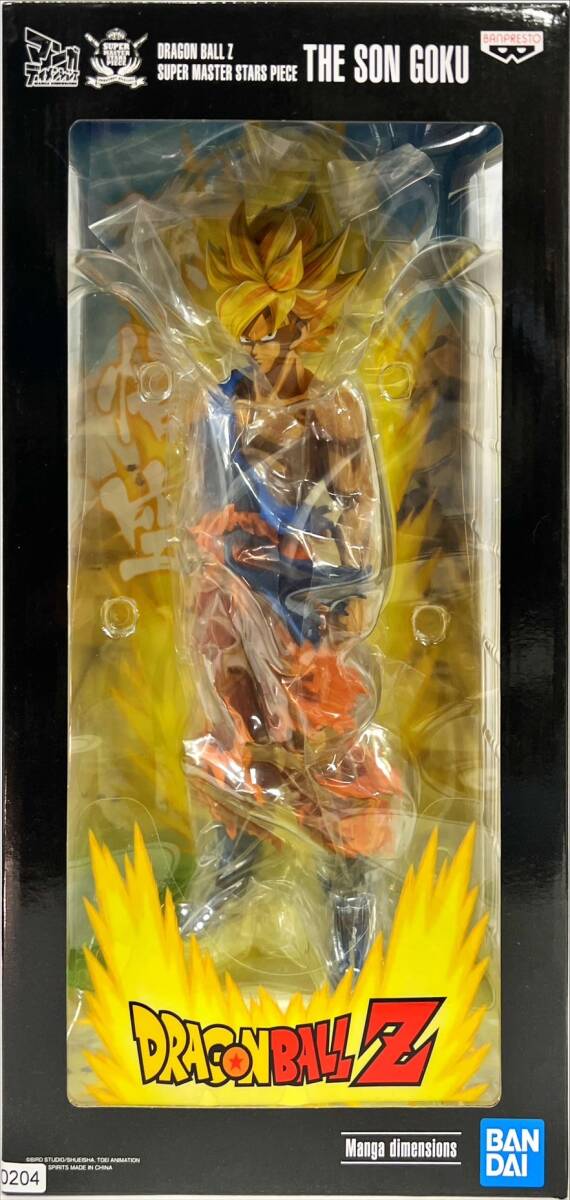 ☆新品未開封☆ ドラゴンボール SMSP 超サイヤ人 孫悟空 マンガ ☆新品未開封☆ ドラゴンボール SMSP 超サイヤ人 孫悟空 マンガ