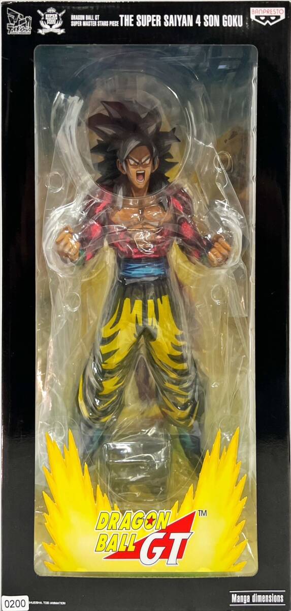 ☆中古美品☆ ドラゴンボール SMSP マンガディメンションズ 超 ☆中古美品☆ ドラゴンボール SMSP マンガディメンションズ 超
