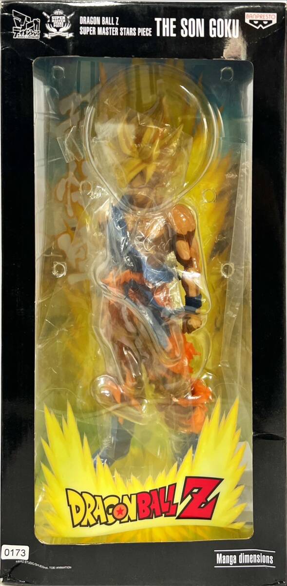 ☆中古美品☆ ドラゴンボールZ SMSP 超サイヤ人 孫悟空 マンガ ☆中古美品☆ ドラゴンボールZ SMSP 超サイヤ人 孫悟空 マンガ