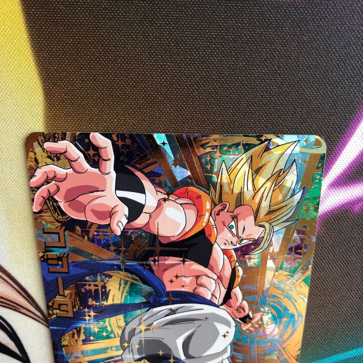 美品 ローダー付き】スーパードラゴンボールヒーローズ ゴジータ 美品 ローダー付き】スーパードラゴンボールヒーローズ ゴジータ