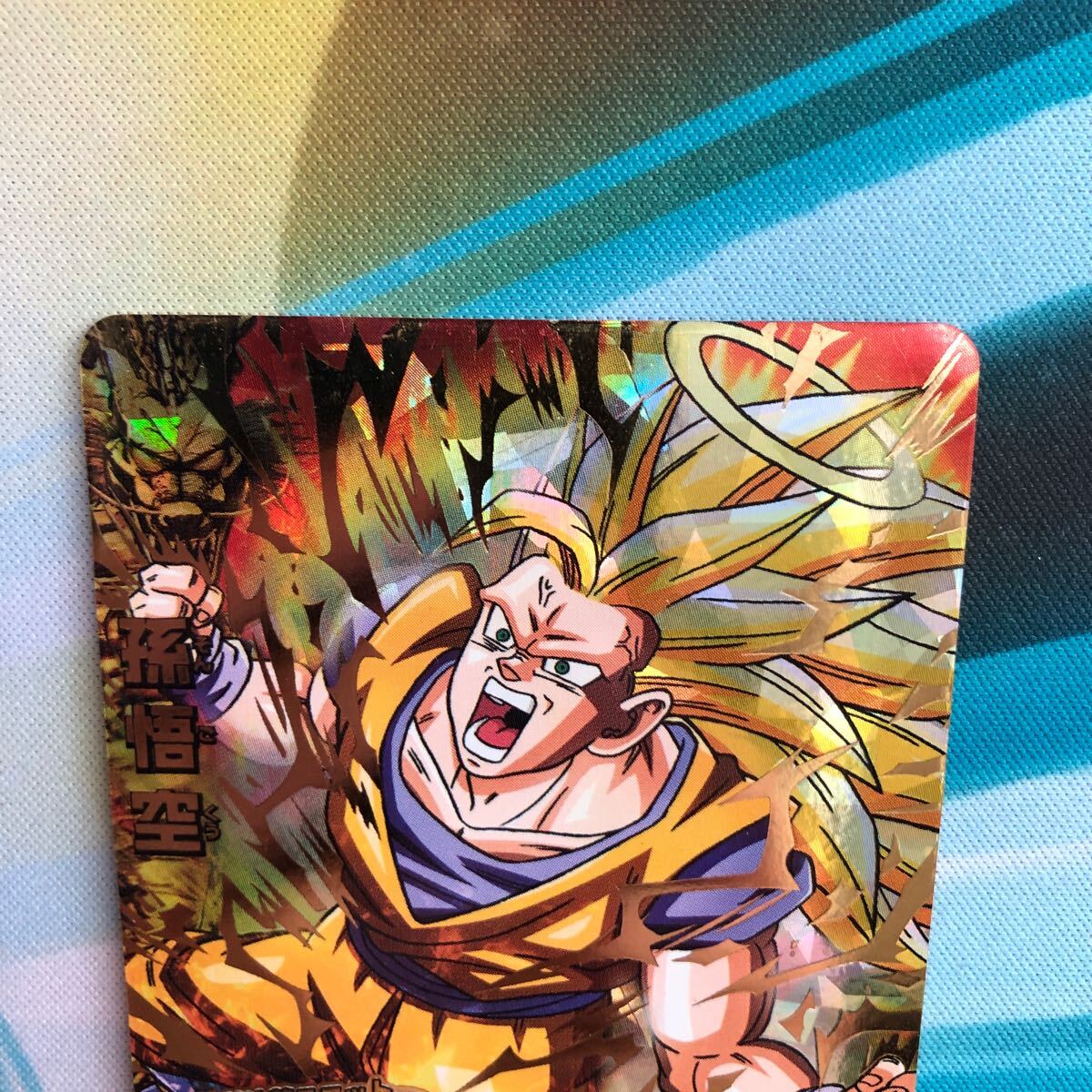 美品 ローダー付】スーパードラゴンボールヒーローズ 孫悟空 H4 美品 ローダー付】スーパードラゴンボールヒーローズ 孫悟空 H4