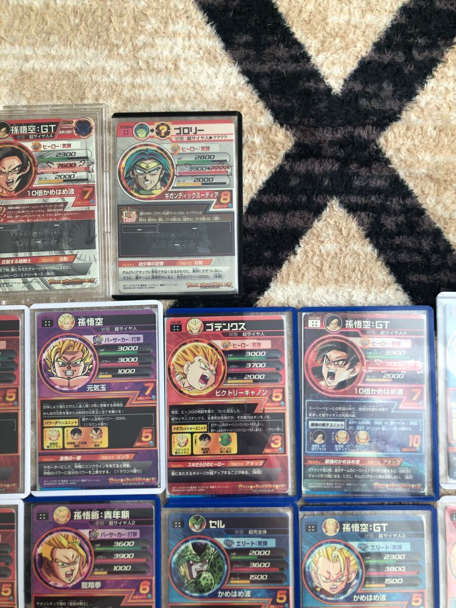 スーパードラゴンボールヒーローズ 旧弾 SEC UR30枚セット 貴重 スーパードラゴンボールヒーローズ 旧弾 SEC UR30枚セット 貴重