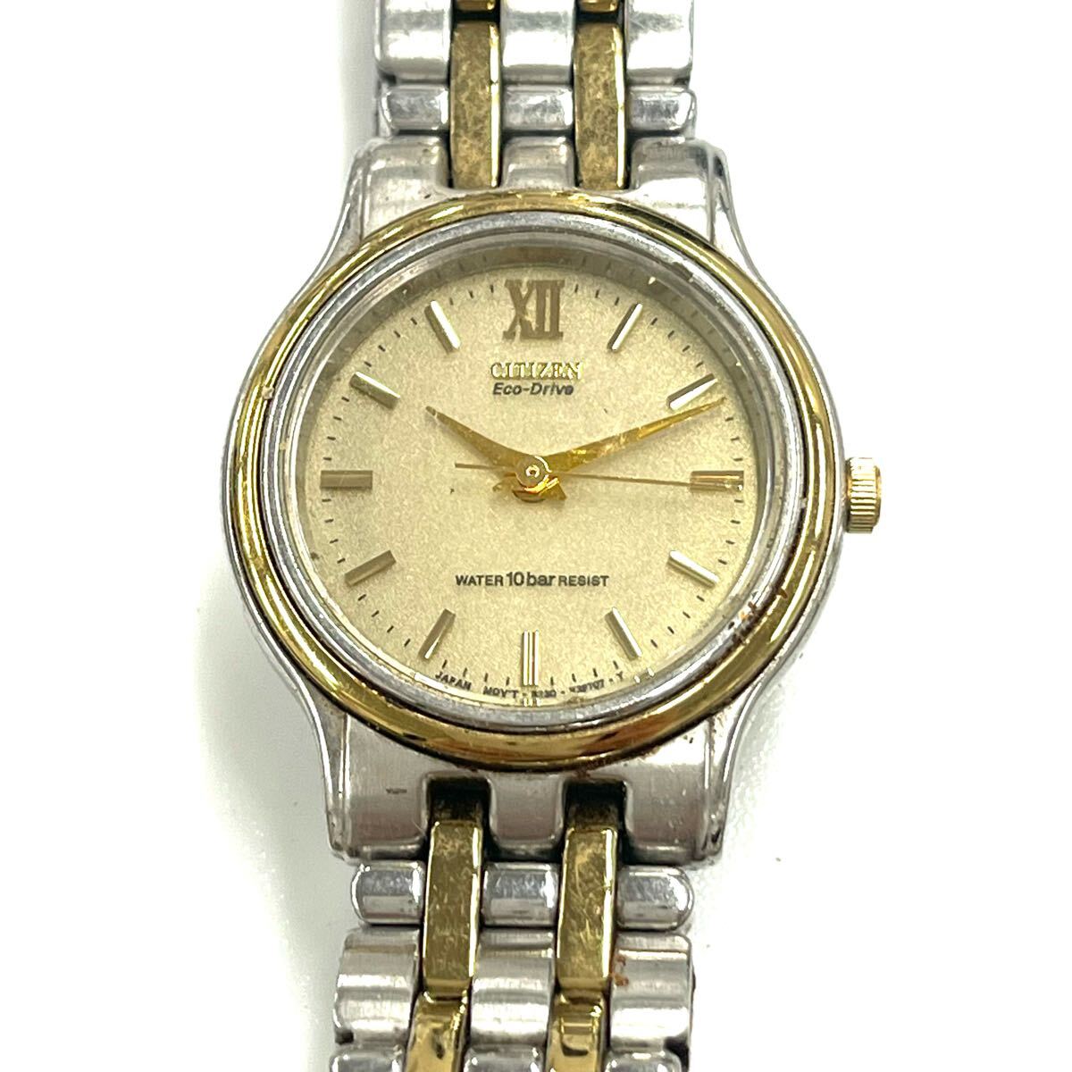 N2730 腕時計まとめ CITIZEN シチズン SEIKO セイコー ALBA N2730 腕時計まとめ CITIZEN シチズン SEIKO セイコー ALBA