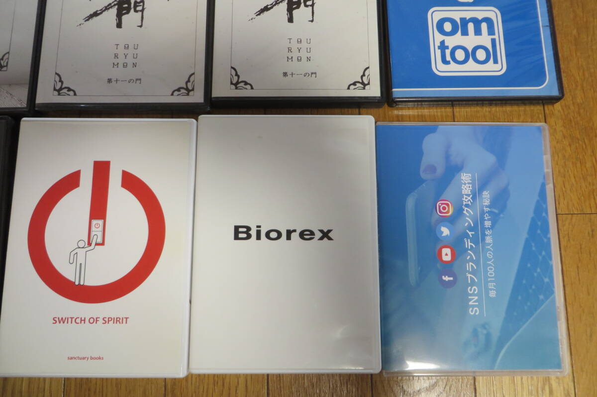 item_image_8