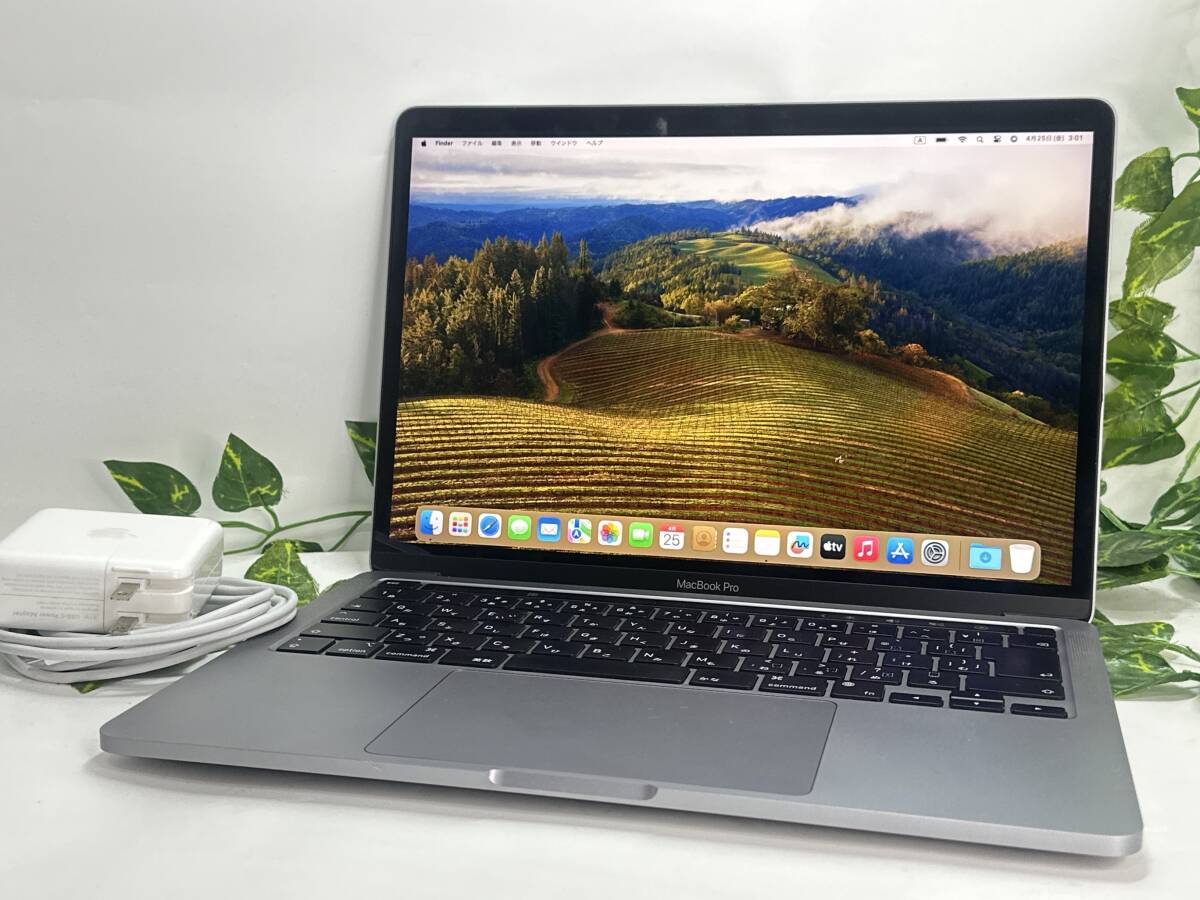 高性能!SSD:1TB♪】美品/MacBook Pro 2020 A2338 [M1(8コア-3.2 高性能!SSD:1TB♪】美品/MacBook Pro 2020 A2338 [M1(8コア-3.2