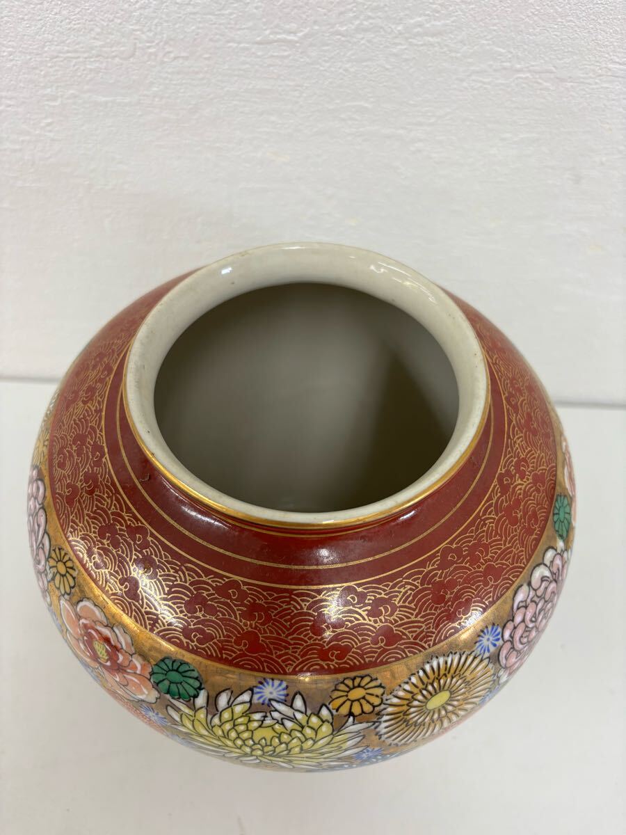 i021 未使用 九谷焼 陶和作 花瓶 銘有り 骨董(花器、壷)|売買 i021 未使用 九谷焼 陶和作 花瓶 銘有り 骨董(花器、壷)|売買