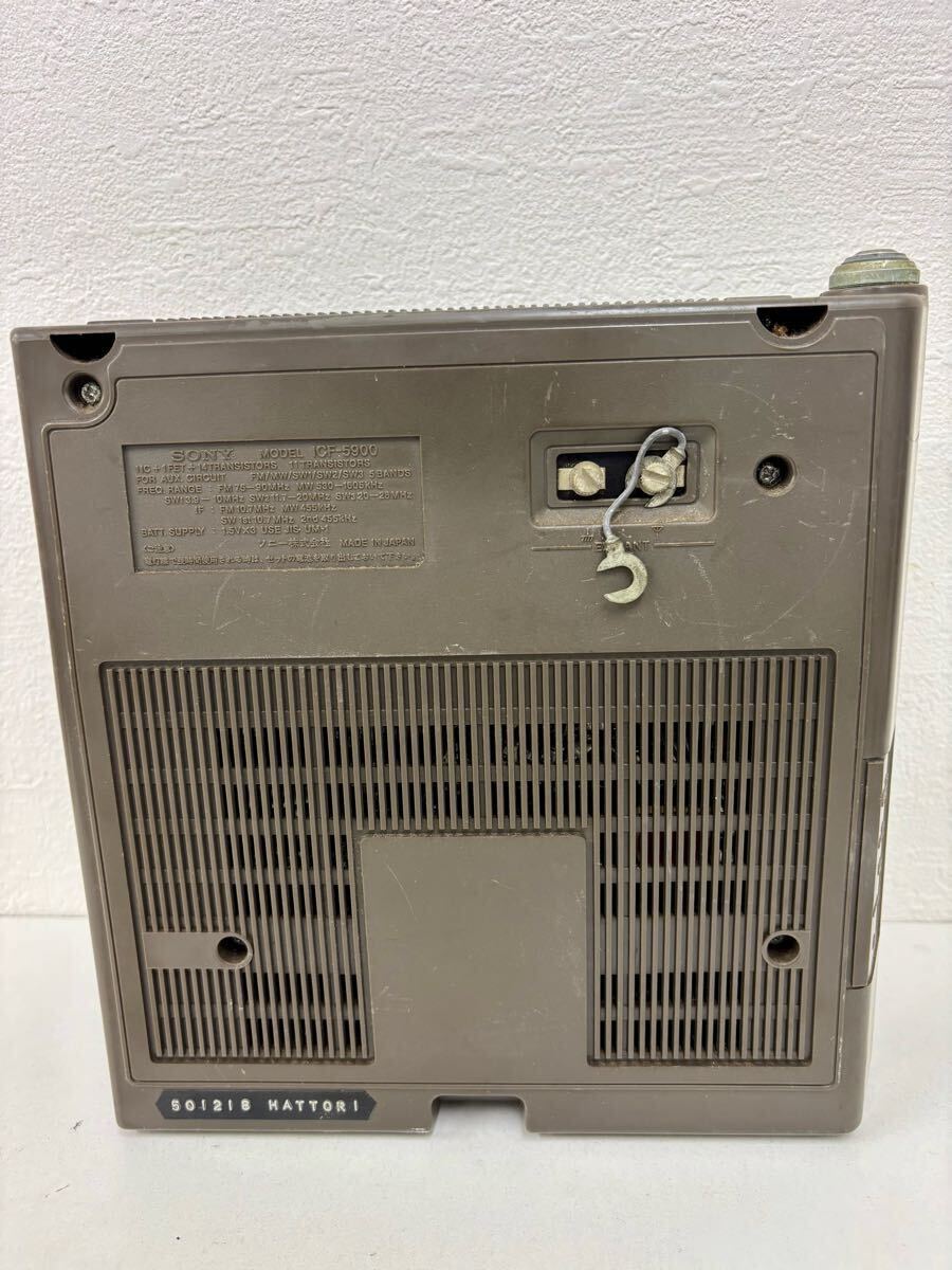 F025 SONY ソニー ICF-5900 Sky Sensor スカイセンサー ラジオ F025 SONY ソニー ICF-5900 Sky Sensor スカイセンサー ラジオ