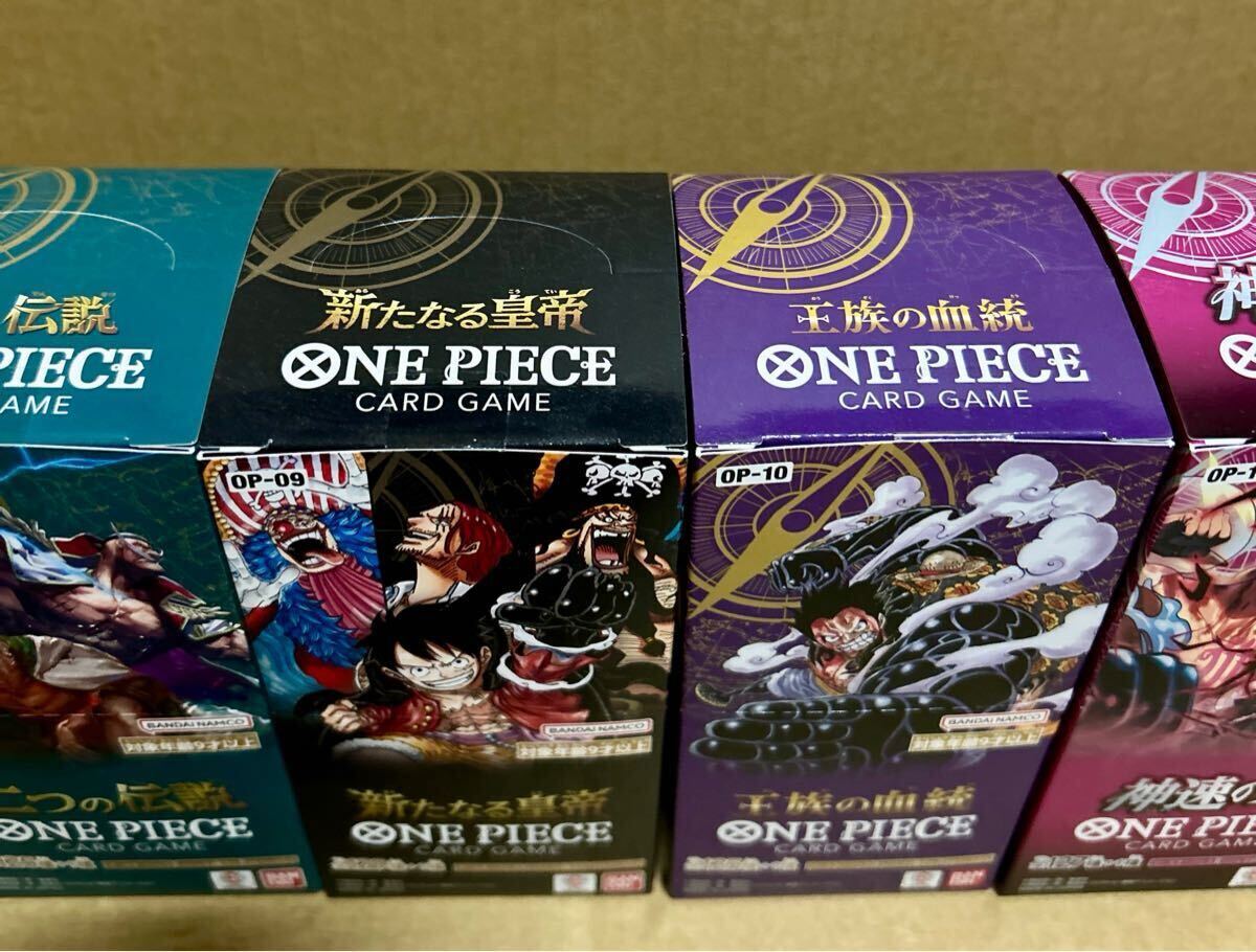☆1円スタート〜 ワンピースカード ONE PIECE ワンピカ BOX ☆1円スタート〜 ワンピースカード ONE PIECE ワンピカ BOX