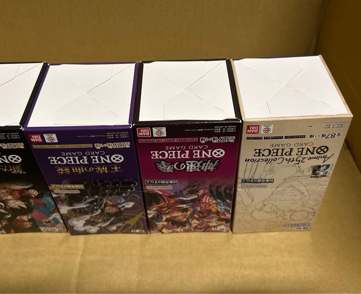 ☆1円スタート〜 ワンピースカード ONE PIECE ワンピカ BOX ☆1円スタート〜 ワンピースカード ONE PIECE ワンピカ BOX