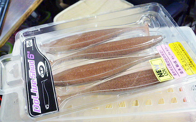 O.S.P. ドライブシャッド 6インチ TNスモークレディー [Fecoモデル]_画像1