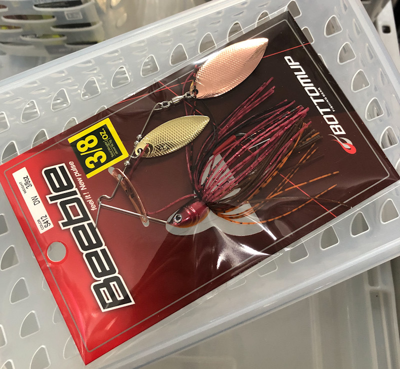 ボトムアップ Beeble(ビーブル) 3/8oz DW ダブルウィロー S412 バーニングシャッド_画像1