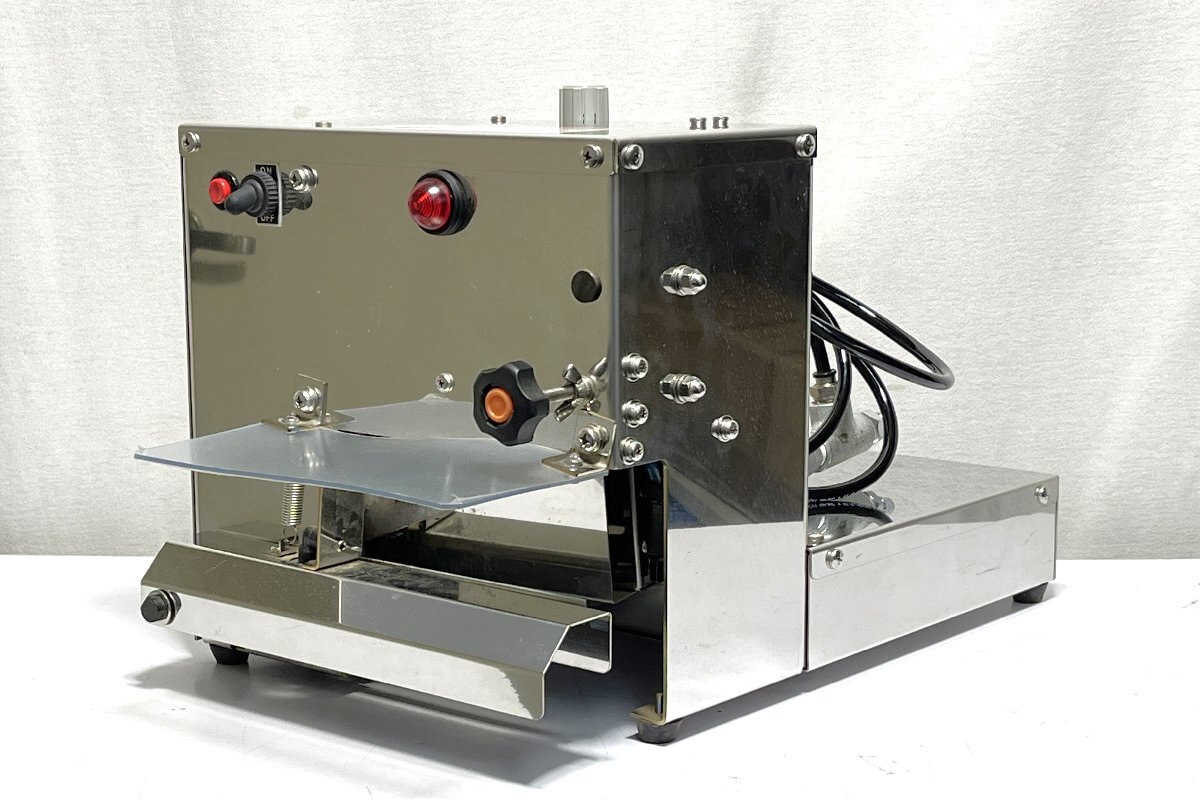 ▽タイガーカワシマ 長ネギ根切り機 ネギ きるべぇ BK-3型 中古