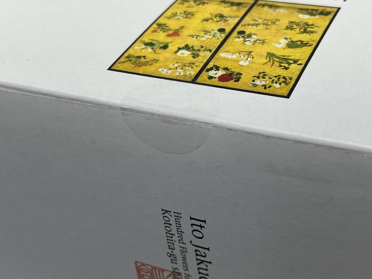 ▽ベアブリック 伊藤若冲「百花図」 100%&400% メディコムトイ ▽ベアブリック 伊藤若冲「百花図」 100%&400% メディコムトイ