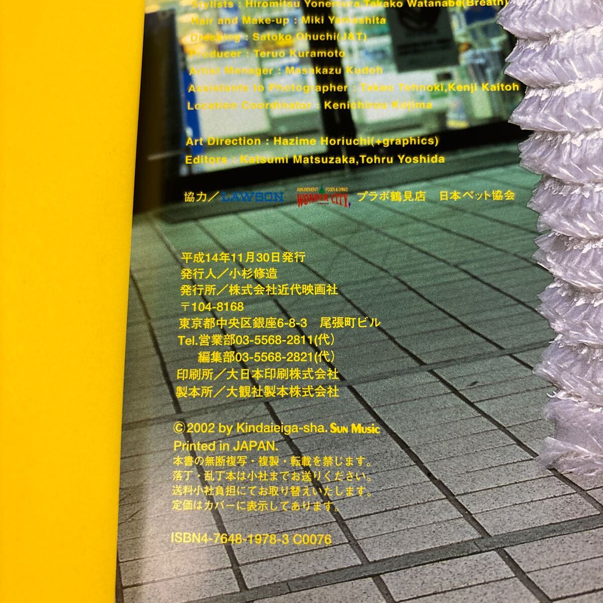 item_image_4