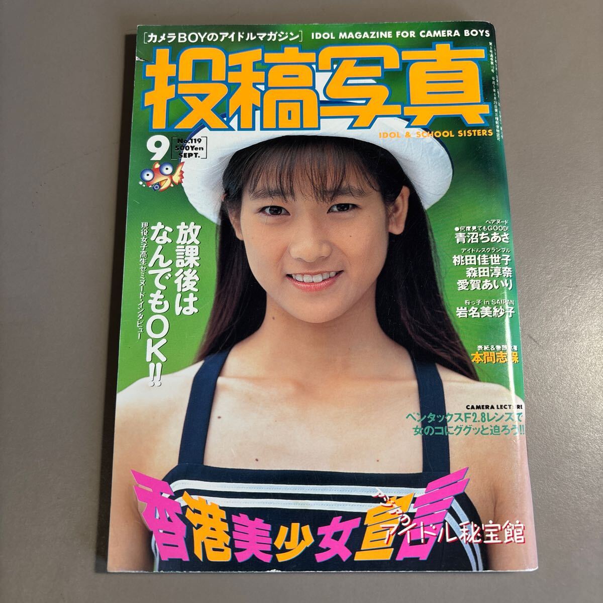item_image_1
