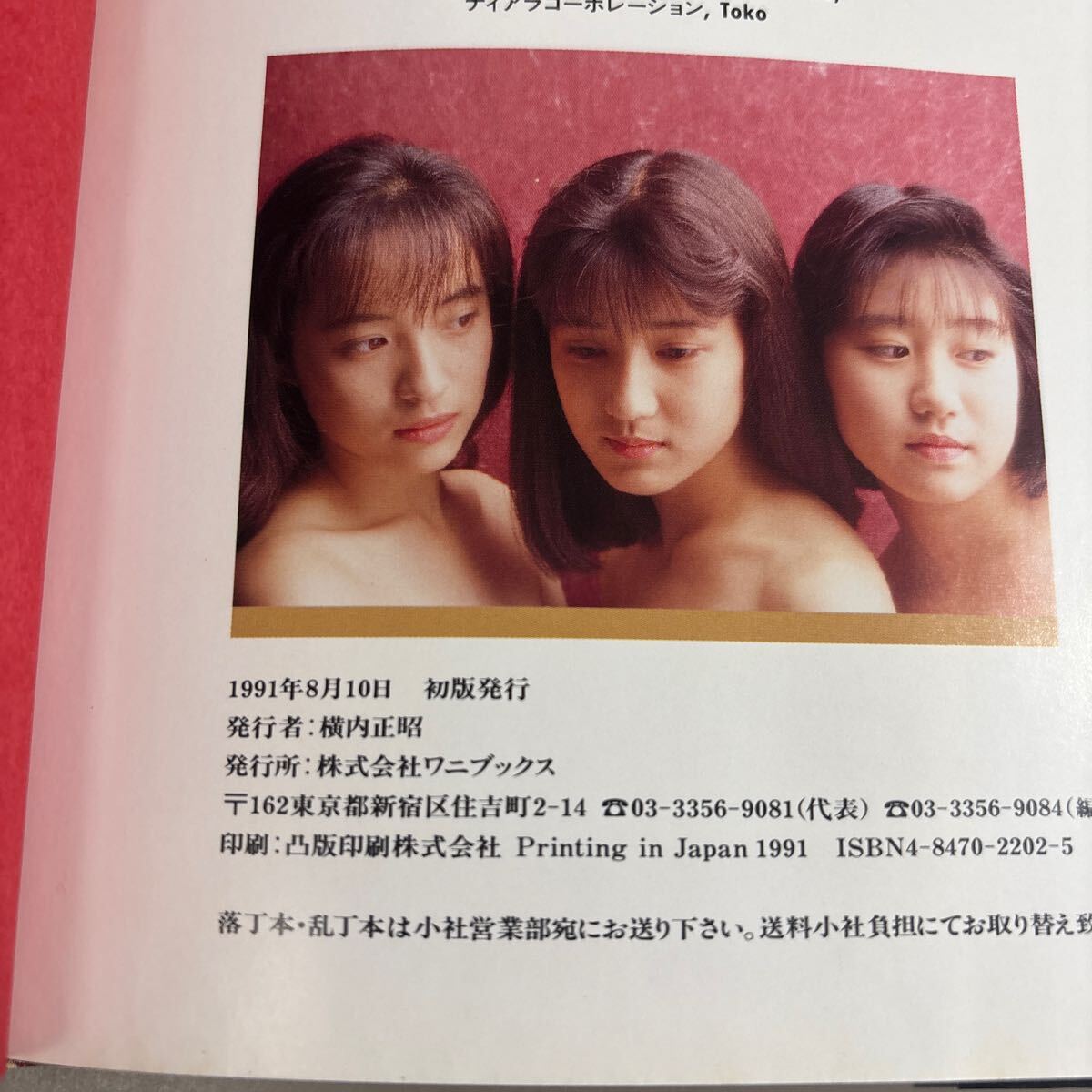 item_image_4