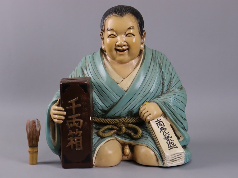 特大 仙台四郎像 置物 高40,5cm 縁起物 商売繁盛 陶器 千両箱 特大 仙台四郎像 置物 高40,5cm 縁起物 商売繁盛 陶器 千両箱