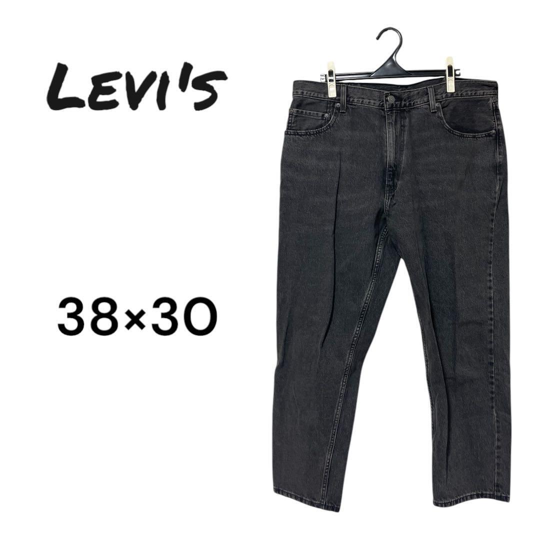 Levi's リーバイス 550 リラックスフィット ブラックデニム 38 Levi's リーバイス 550 リラックスフィット ブラックデニム 38