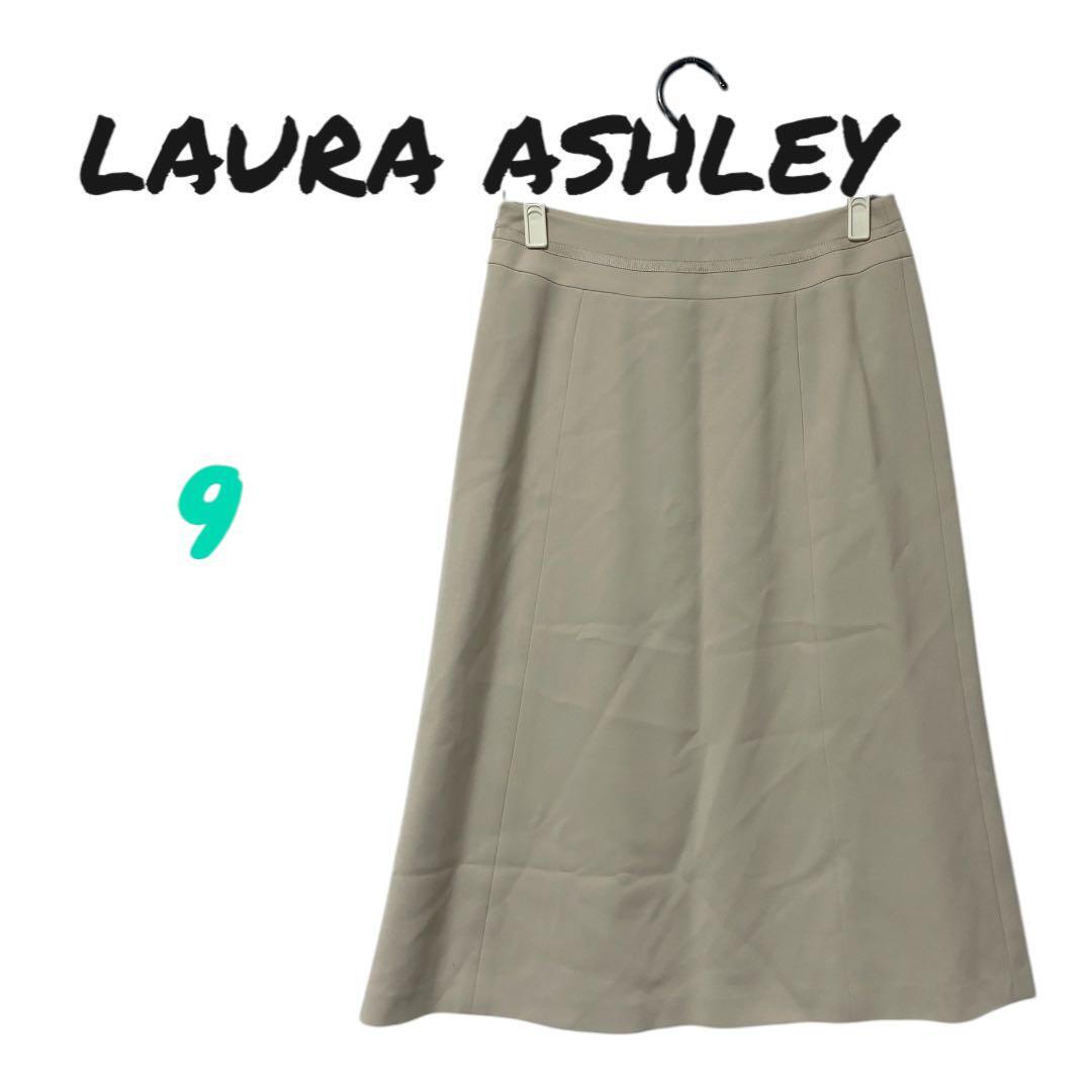 LAURA ASHLEY ローラアシュレイ スカート セットアップ 9サイズ LAURA ASHLEY ローラアシュレイ スカート セットアップ 9サイズ