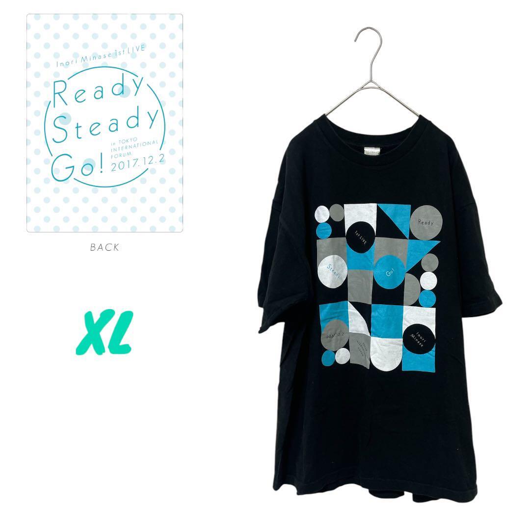 水瀬いのり 1st LIVE Ready Steady Go Tシャツ XL|Yahoo!フリマ 水瀬いのり 1st LIVE Ready Steady Go Tシャツ XL|Yahoo!フリマ