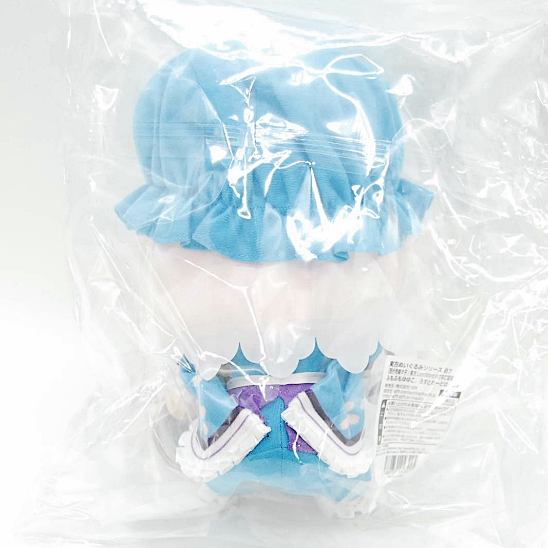 匿名配送?新品?未開封 ふもふもゆゆこ。 ろすとわーどばーじょん バッジ付 東方プロジェクト ぬいぐるみ 87 Gift LostWord 亡霊樓主ver.