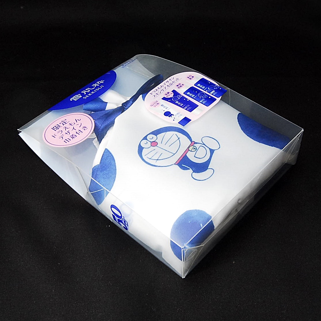 【匿名配送】 Kose 雪肌粋 x ドラえもん スキンケアセット D 4点セット クレンジングジェル 洗顔料 薬用化粧水 美白乳液 化粧品 コーセー