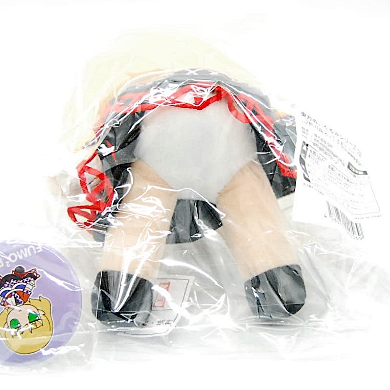 【匿名配送?新品?未開封】 ふもふもぱるすぃ。 東方ぬいぐるみシリーズ 78 バッジ付 東方プロジェクト 水橋パルスィ Gift ギフト
