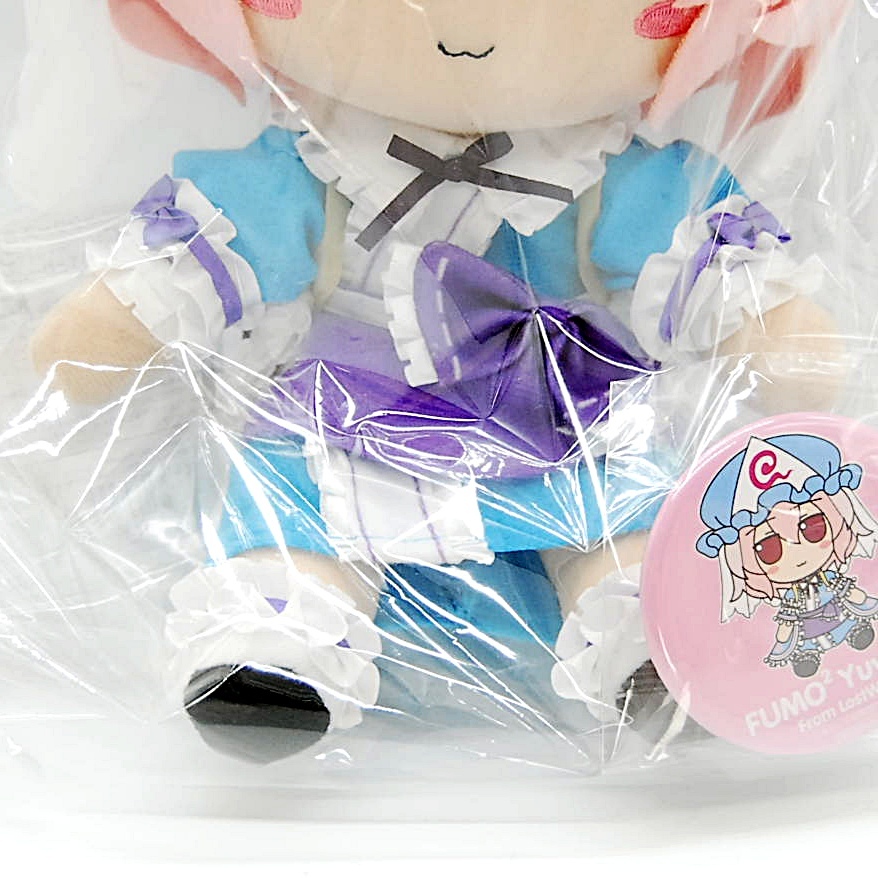 匿名配送?新品?未開封 ふもふもゆゆこ。 ろすとわーどばーじょん バッジ付 東方プロジェクト ぬいぐるみ 87 Gift LostWord 亡霊樓主ver.