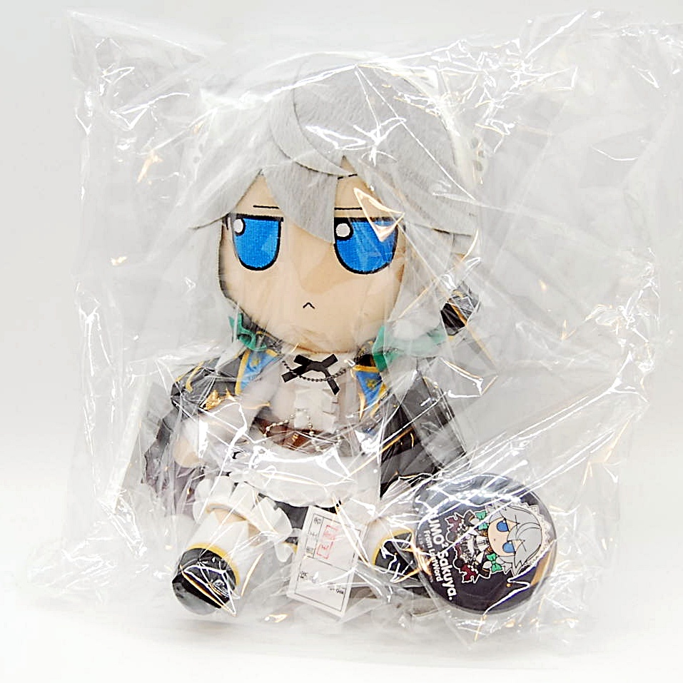 Amazon.co.jp: 東方ぬいぐるみシリーズ 70 ふもふもまりさ 霧雨