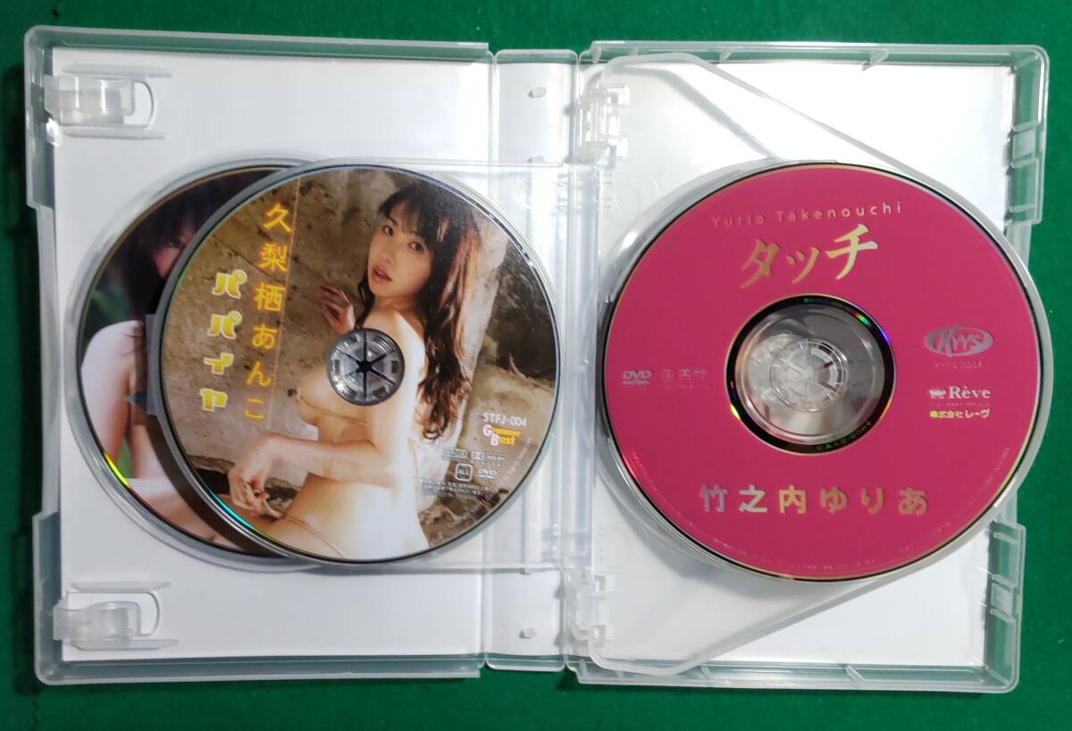 item_image_6
