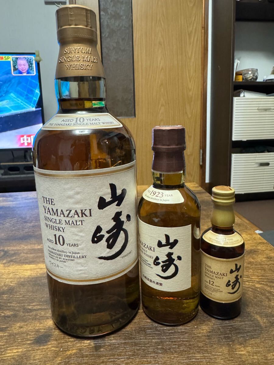 山崎 ウイスキー サントリー 10年700ml 12年50ml シングルモルト 山崎 ウイスキー サントリー 10年700ml 12年50ml シングルモルト
