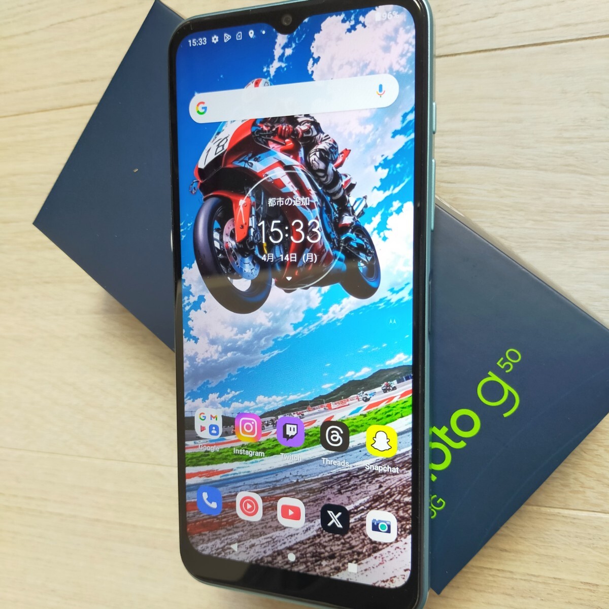 MOTOROLA 「moto g50 5G」 テンダーグリーン SIMフリー RAMが4GB MOTOROLA 「moto g50 5G」 テンダーグリーン SIMフリー RAMが4GB