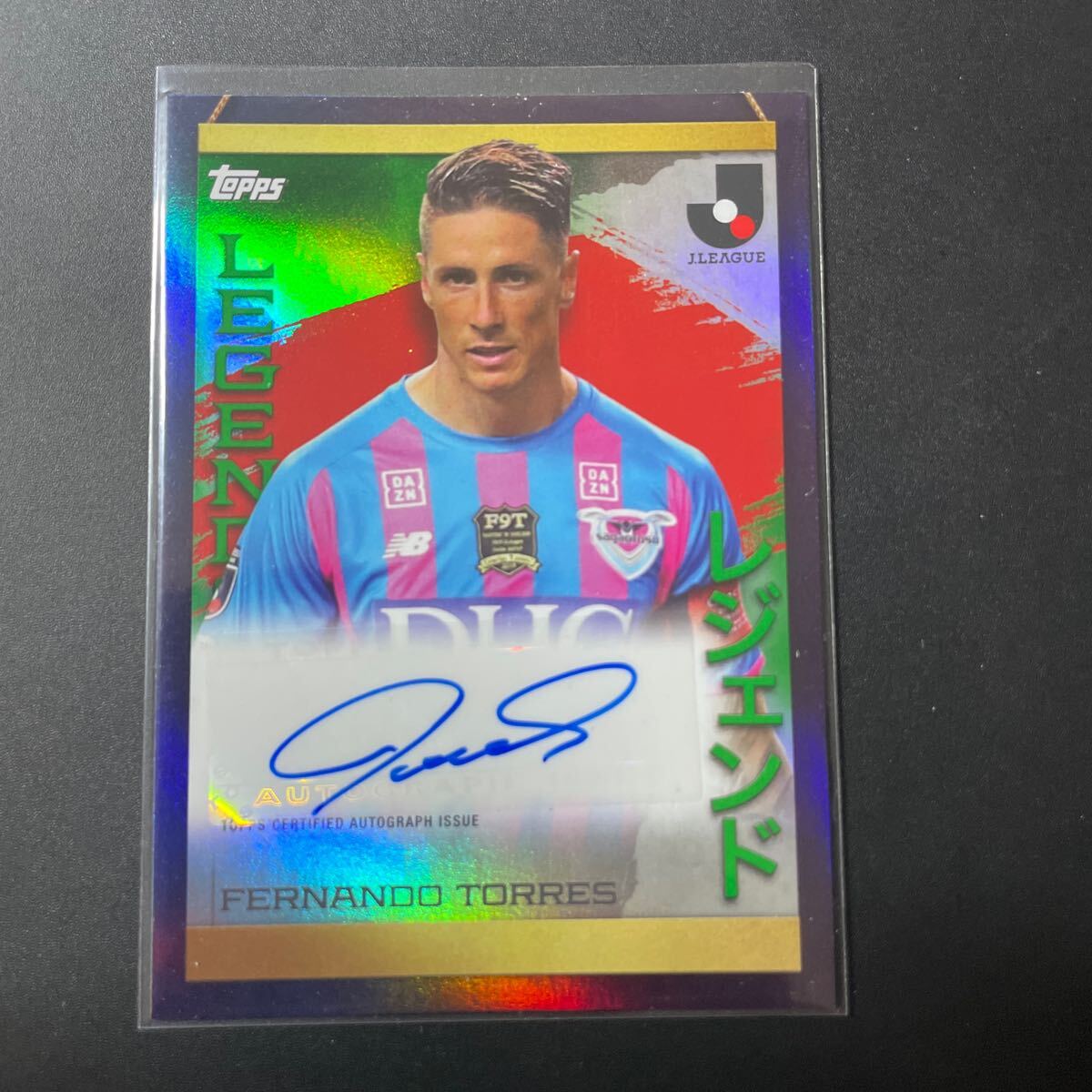 2023topps J 鳥栖 フェルナンド トーレス 99枚限定 直筆サイン 2023topps J 鳥栖 フェルナンド トーレス 99枚限定 直筆サイン