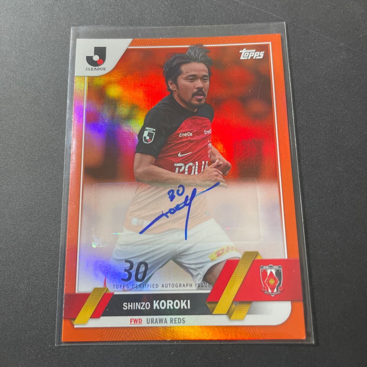 2023topps J 浦和 興梠慎三 25枚限定 直筆サインカード 鹿島 2023topps J 浦和 興梠慎三 25枚限定 直筆サインカード 鹿島