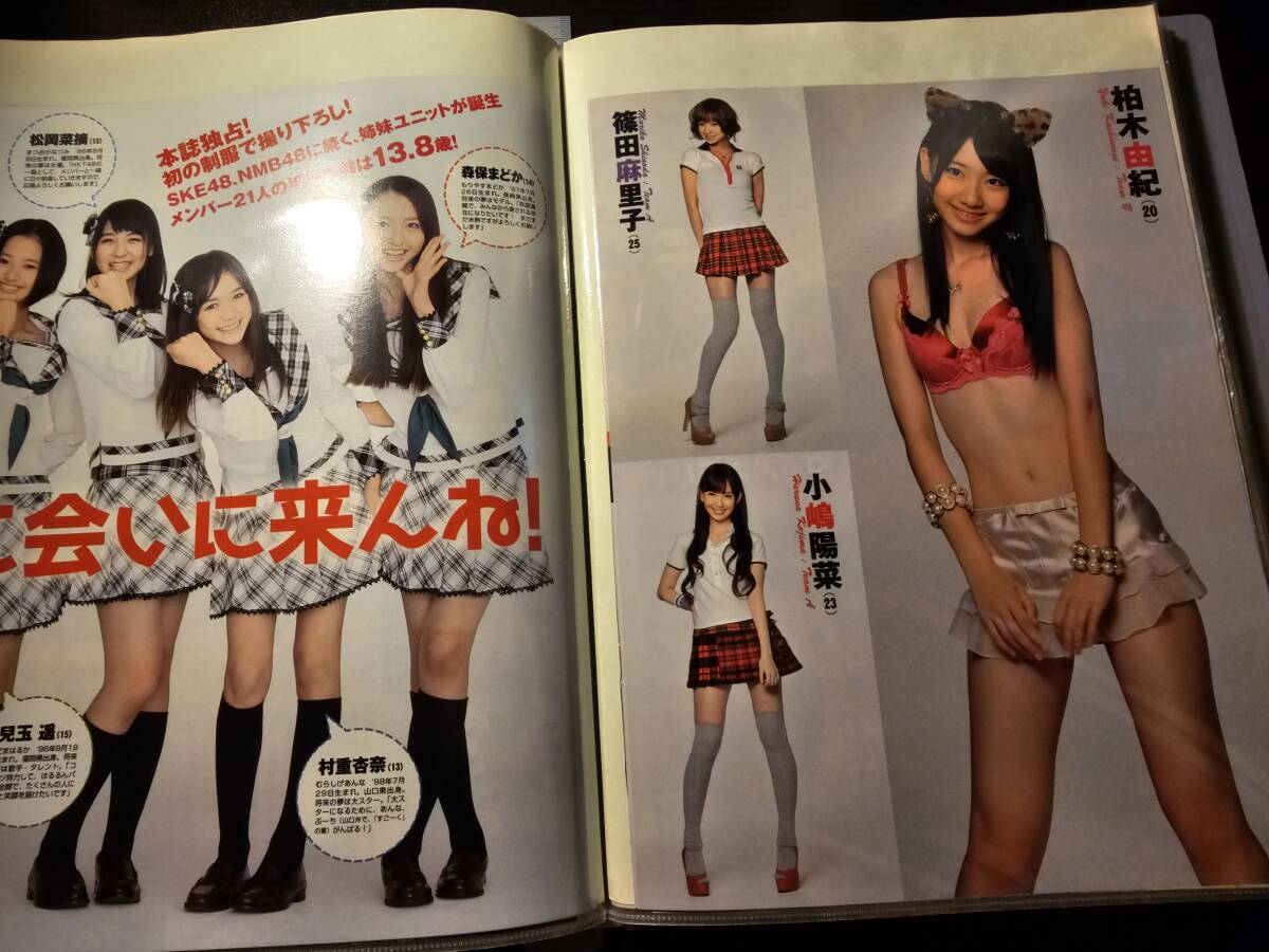 item_image_7