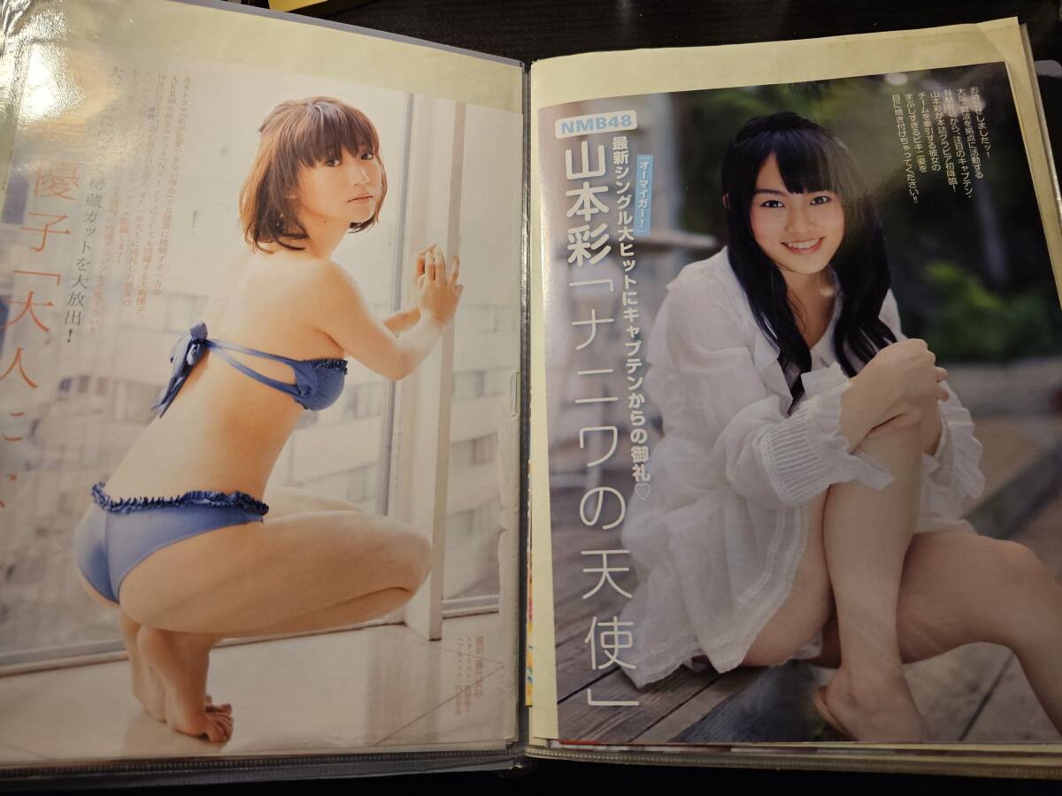 item_image_3