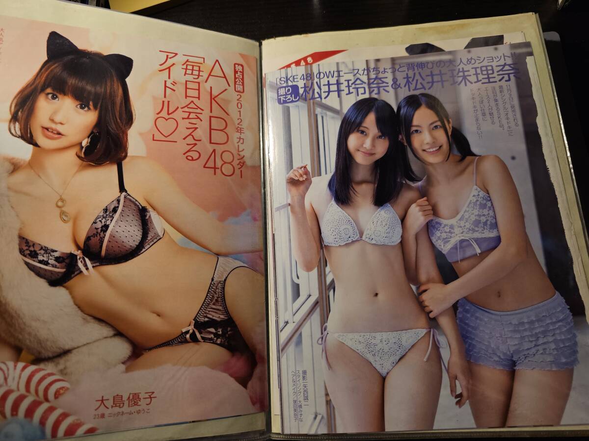 item_image_4