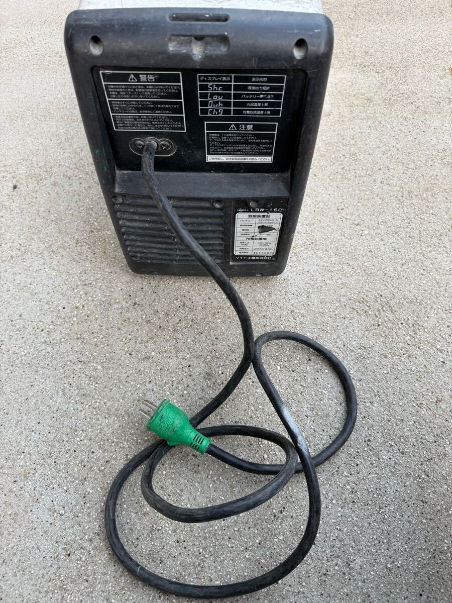 Might マイト リチウムバッテリー溶接機 LBW-150W (バッテリー Might マイト リチウムバッテリー溶接機 LBW-150W (バッテリー