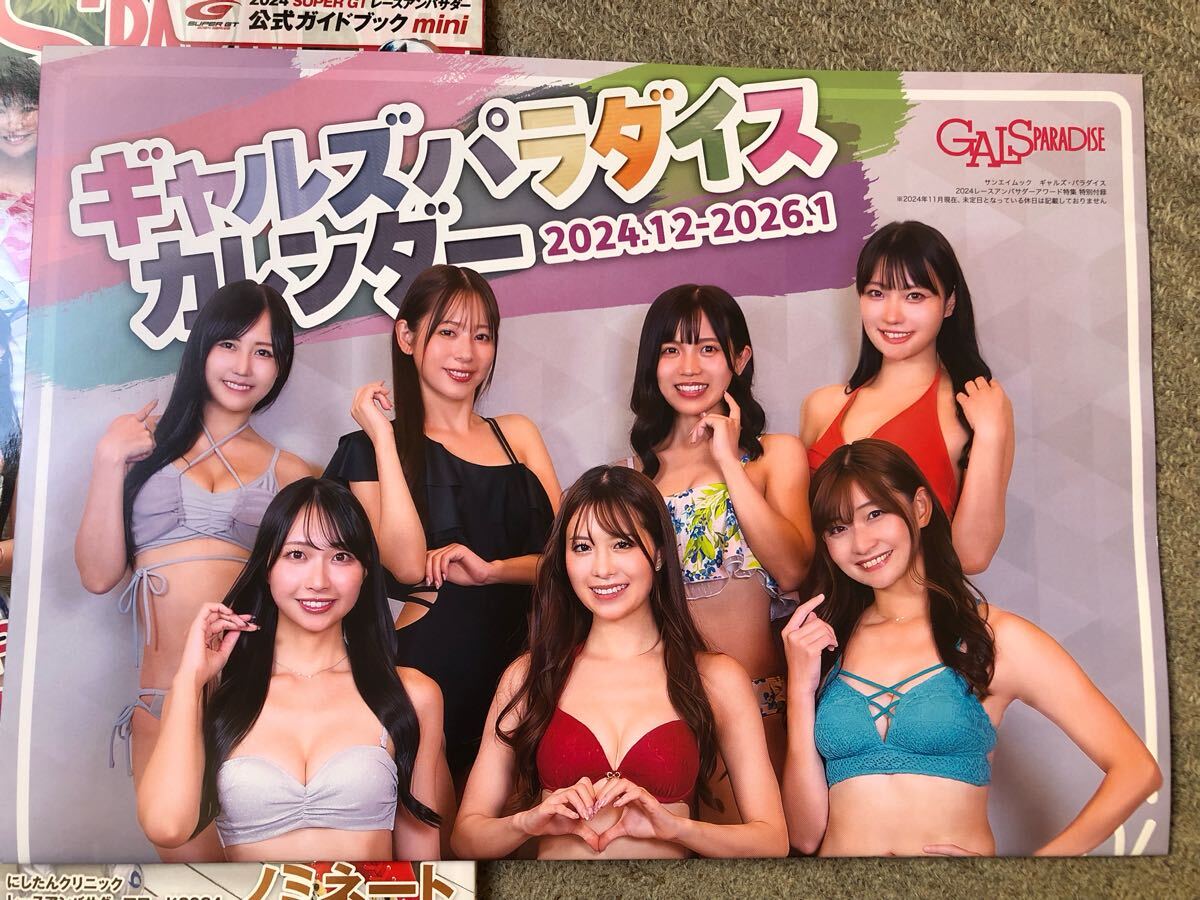 item_image_5