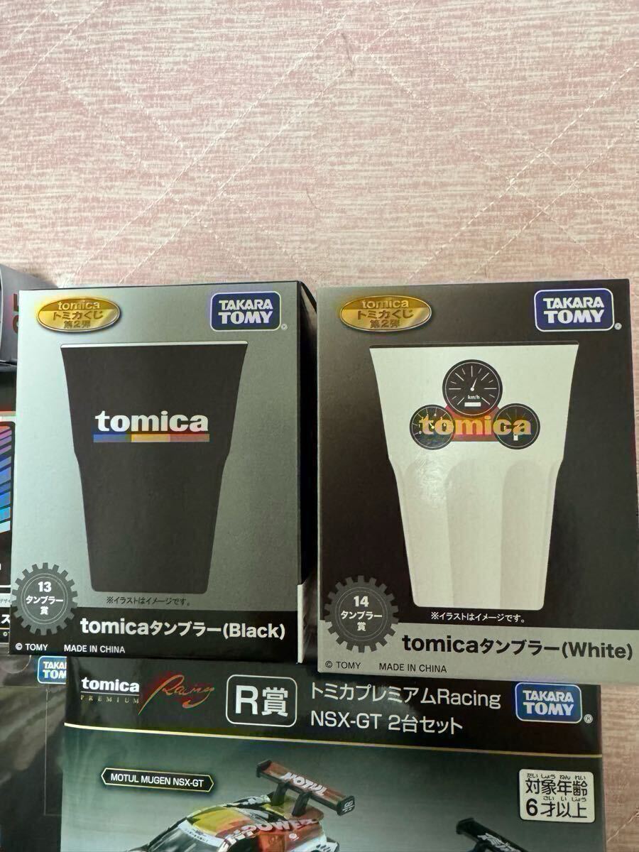 トミカ トミカくじ トミカプレミアム 01 R賞 NSX-GT 2台セット トミカ トミカくじ トミカプレミアム 01 R賞 NSX-GT 2台セット