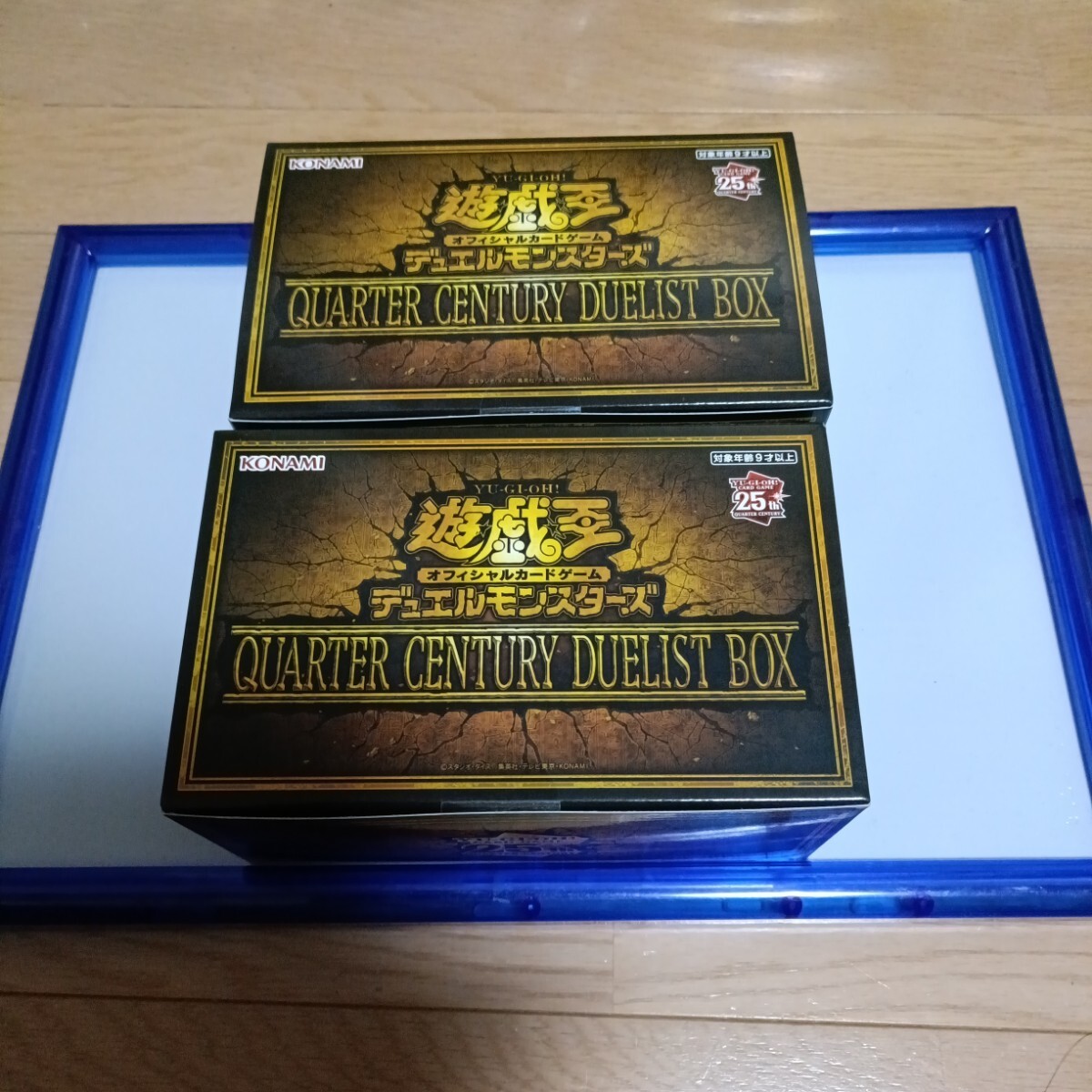 遊戯王 未開封BOX シュリンク付き⑩QUARTER CENTURY CHRONICLE 遊戯王 未開封BOX シュリンク付き⑩QUARTER CENTURY CHRONICLE