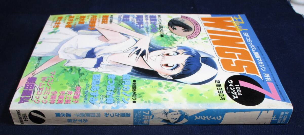 item_image_4