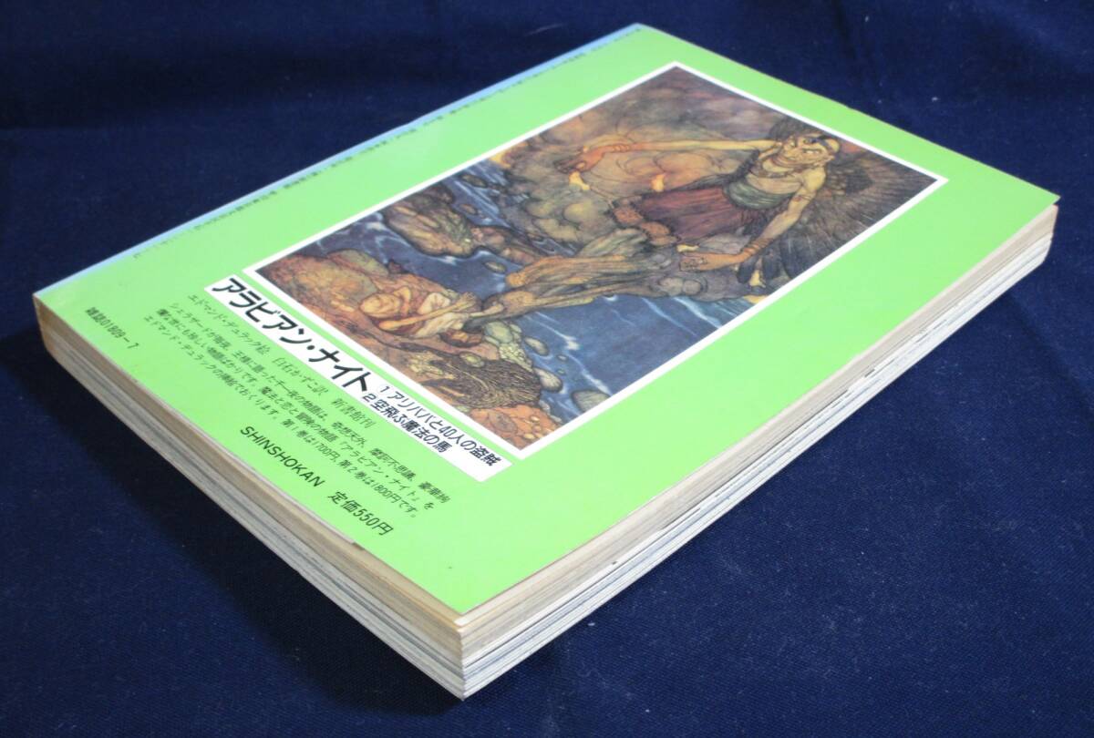 item_image_6