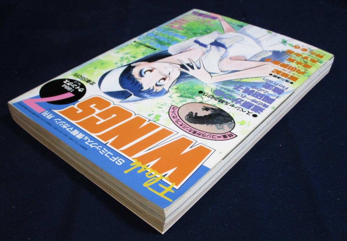 item_image_5