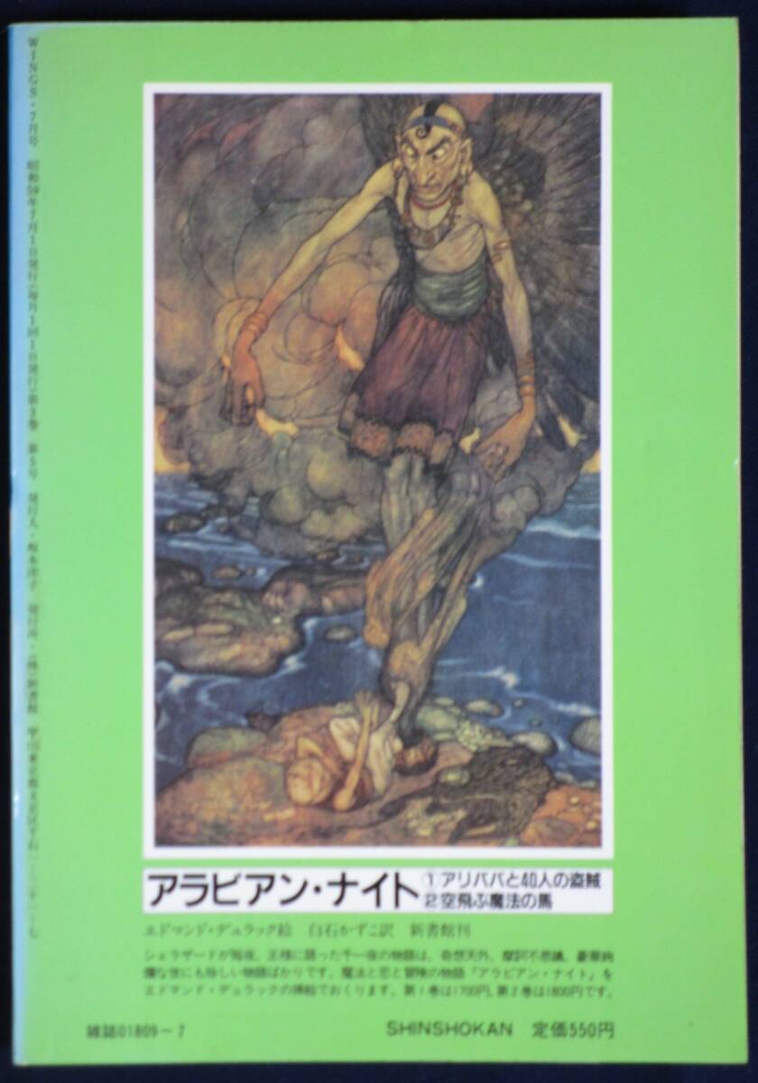 item_image_2