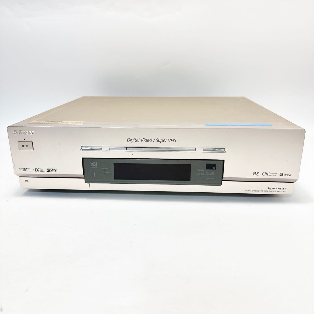 SONY WV-DR7 ビデオデッキ miniDV Super VHS ソニー S-VHS(VHS SONY WV-DR7 ビデオデッキ miniDV Super VHS ソニー S-VHS(VHS